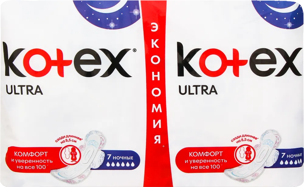 Прокладки гігієнічні Kotex Ultra нічні 14 шт.