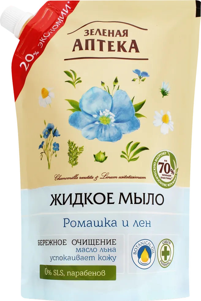 Рідке мило Зелена Аптека Ромашка і льон дой-пак 460 мл