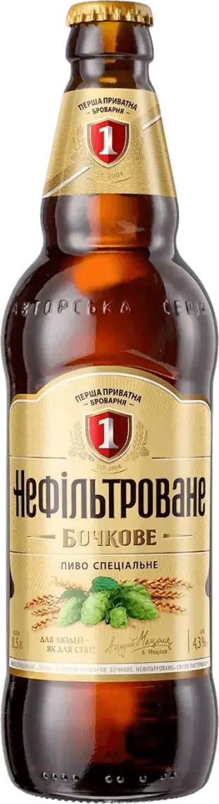 Пиво Перша Приватна Броварня Бочкове світле нефільтроване 4.8% 0.5 л