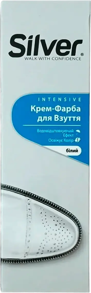 Крем-фарба для взуття Silver біла 75 мл