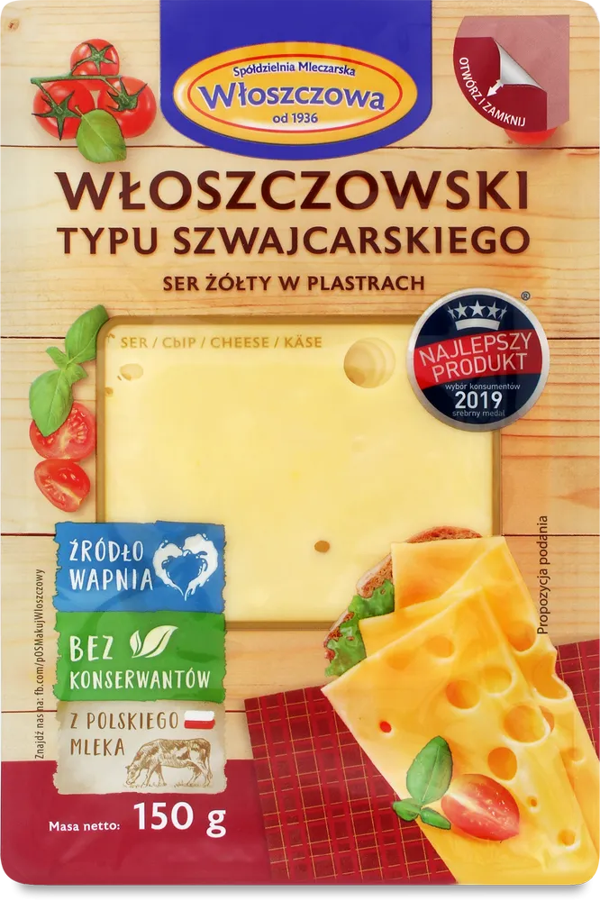 Сир Wloszczowa Швейцарський 45% 150 г