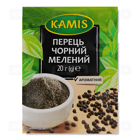 Перець чорний Кamis мелений