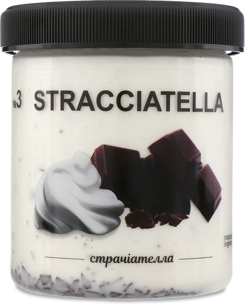 Морозиво La Gelateria Italiana Страчателла 330 г
