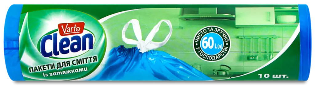 Пакети для сміття Varto Clean із затягуванням 60 л 10 шт.