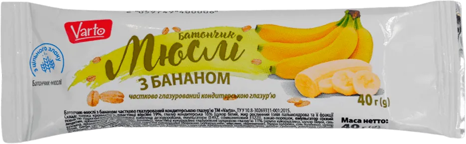Батончик-мюслі Varto з бананом 40 г
