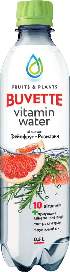 Напій Buvette Vitamin Water грейпфрут-розмарин негазована 0.5 л