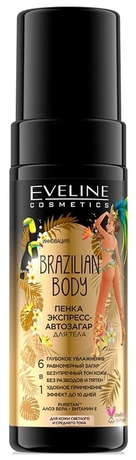 Пінка для автозасмаги Eveline Cosmetics Brazilian Body, 150 мл