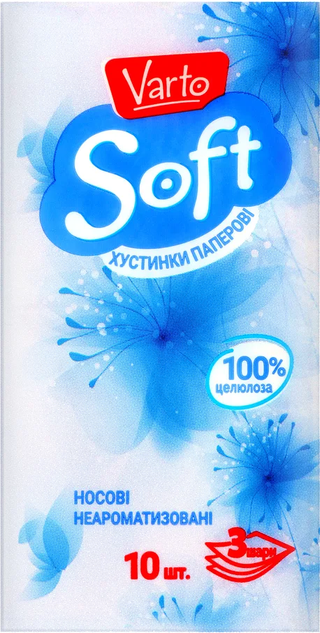 Хустинки носові Varto Soft паперові 3-шарові 10 шт