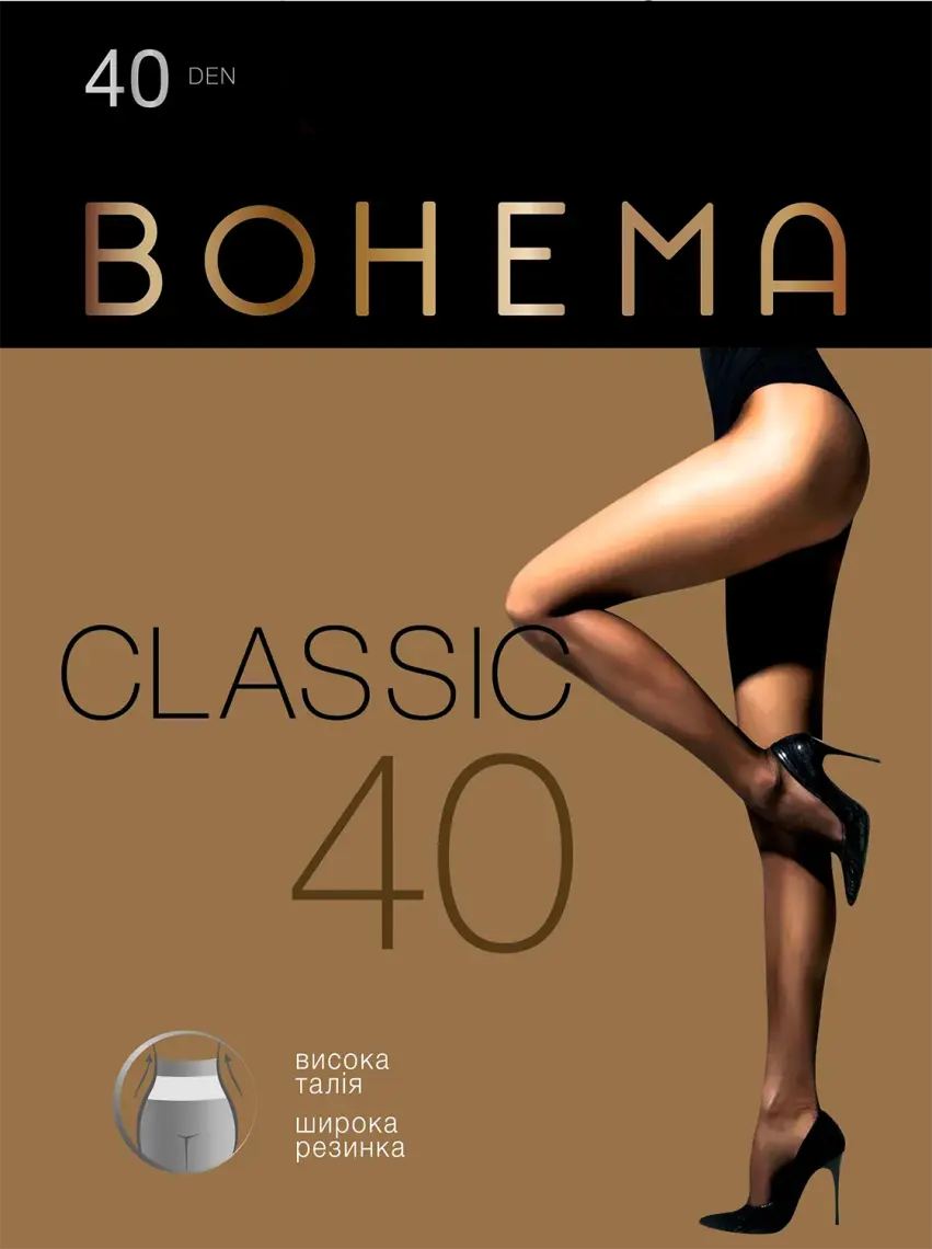 Колготи жіночі BOHEMA Classic 40 den р.2 капучино