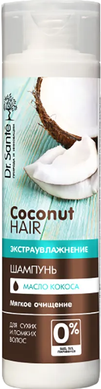 Шампунь Dr.Sante Coconut Hair 250 мл