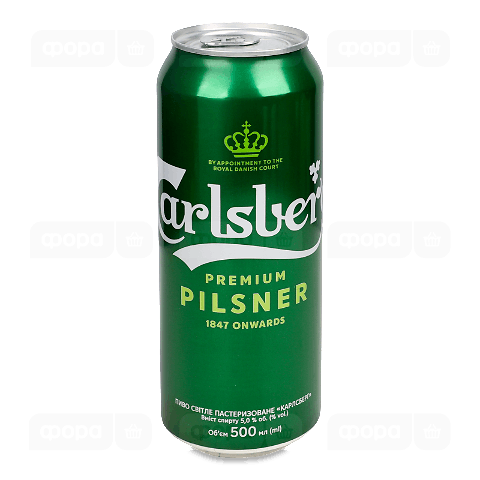 Пиво Carlsberg світле з/б