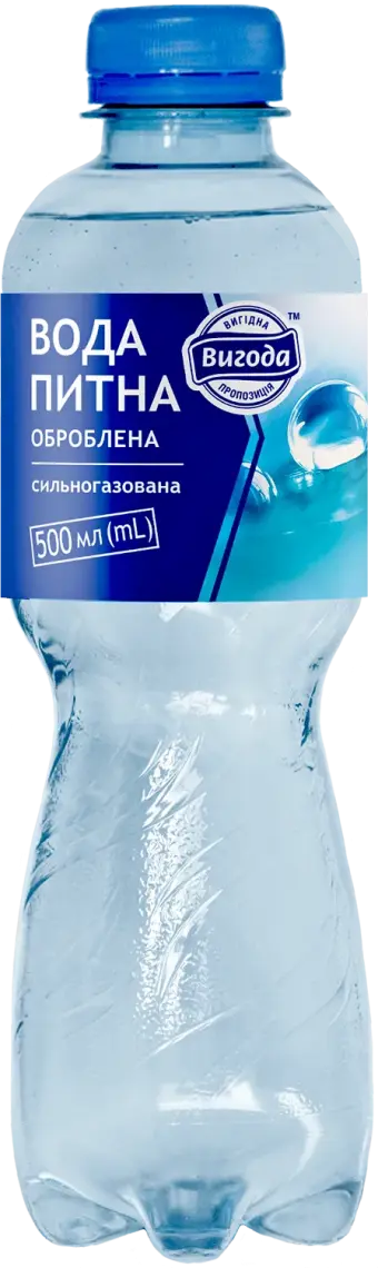 Вода Вигода сильногазована 0.5 л