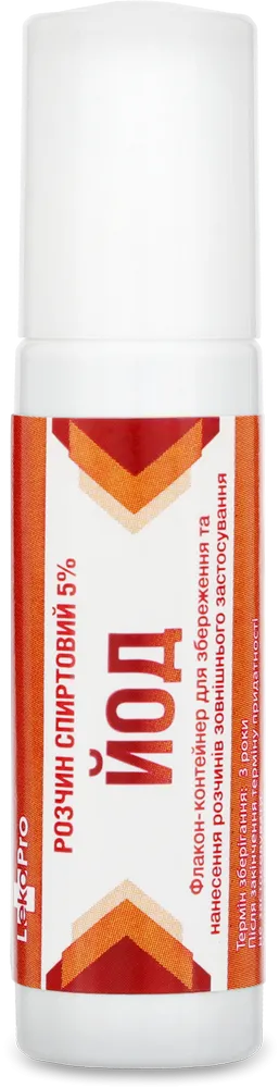 Йод LekoPro 5% 10 мл