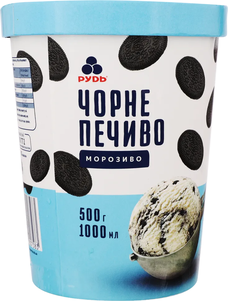 Морозиво Рудь Чорне печиво 500 г