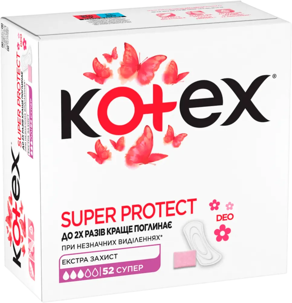 Прокладки щоденні Kotex Deo Супер ароматизовані 52 шт.
