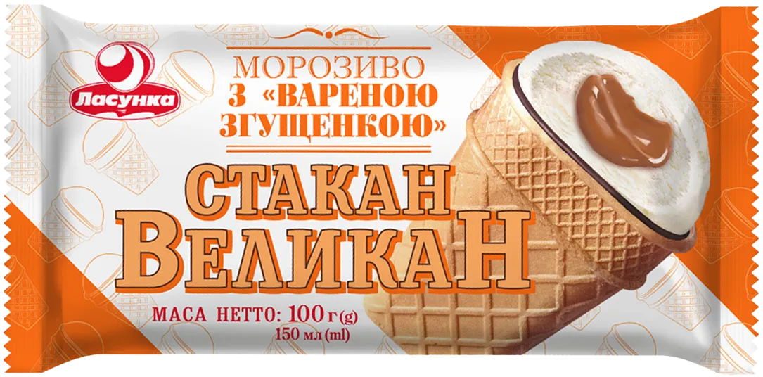 Морозиво Ласунка Великан з вареним згущеним молоком 100 г
