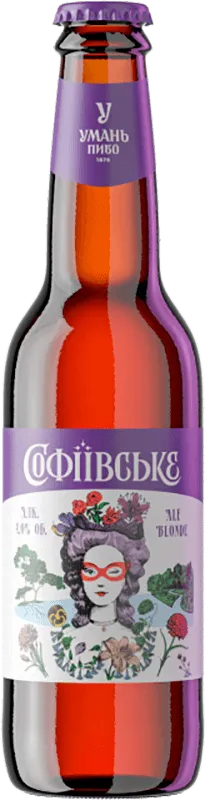 Пиво Софіївське Ale Blonde світле нефільтроване 4% 0.33 л