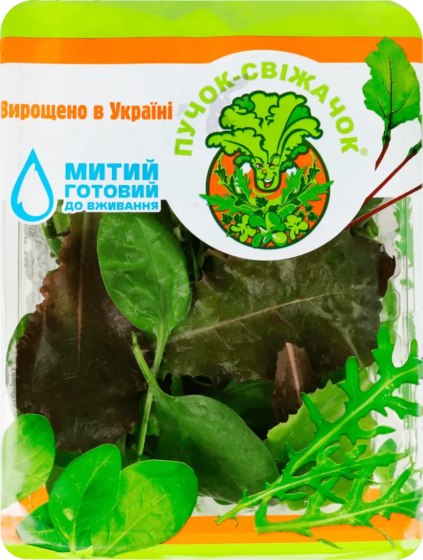 Салат Бебі Мікс 75 г