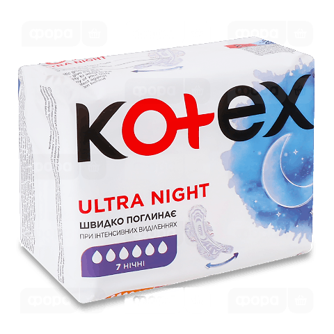 Прокладки гігієнічні Kotex Ultra Night
