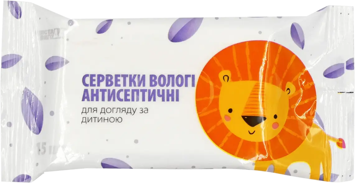 Серветки ЧИСТА ВИГОДА! вологі антисептичні для догляду за дитиною 15 шт