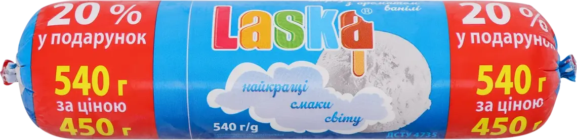 Морозиво Laska з ароматом ванілі 540 г