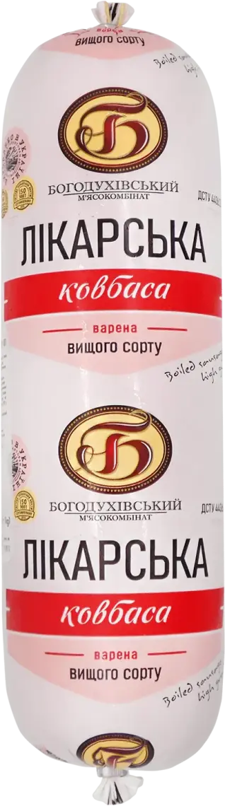 Ковбаса Богодухівський М'ясокомбінат Лікарська варена вагова