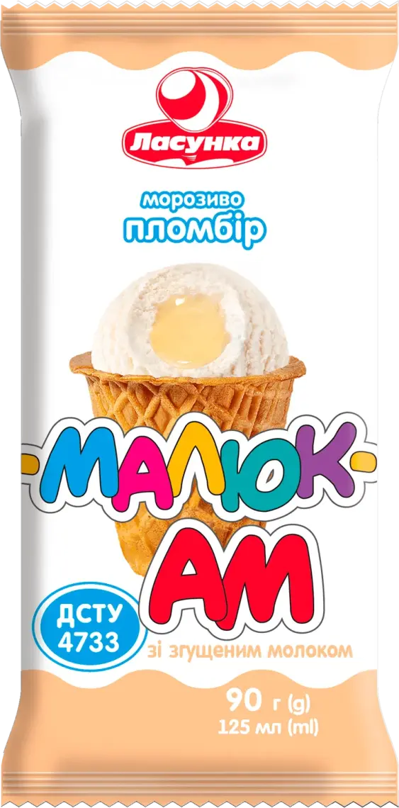 Морозиво Ласунка Малюк-Ам зі згущеним молоком 85 г
