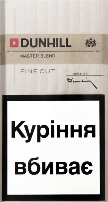 Цигарки Dunhill FC Master Blend Gold 20 шт