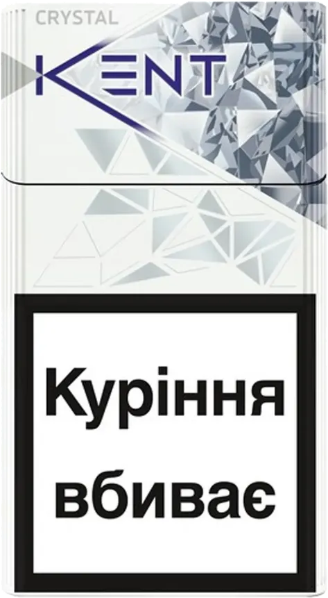 Цигарки Kent Crystal Silver