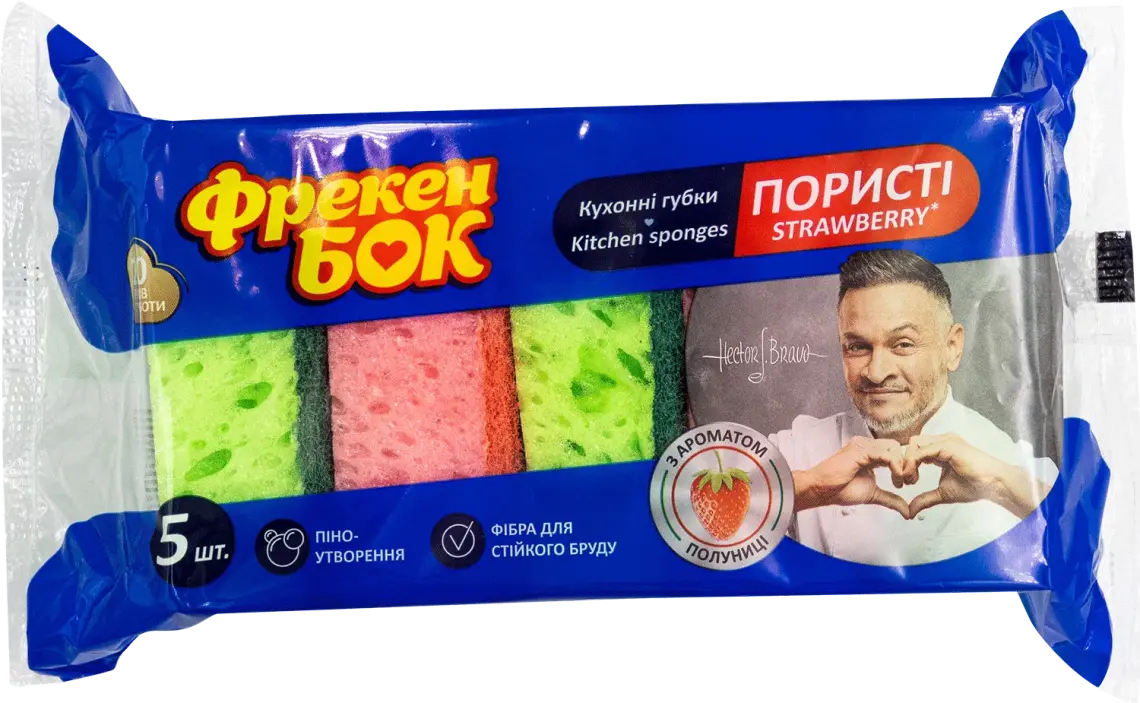 Губки кухонні Фрекен Бок Strawberry 5 шт