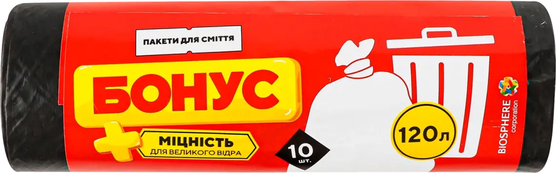 Пакети для смiття Бонус чорні 120 л 10 шт