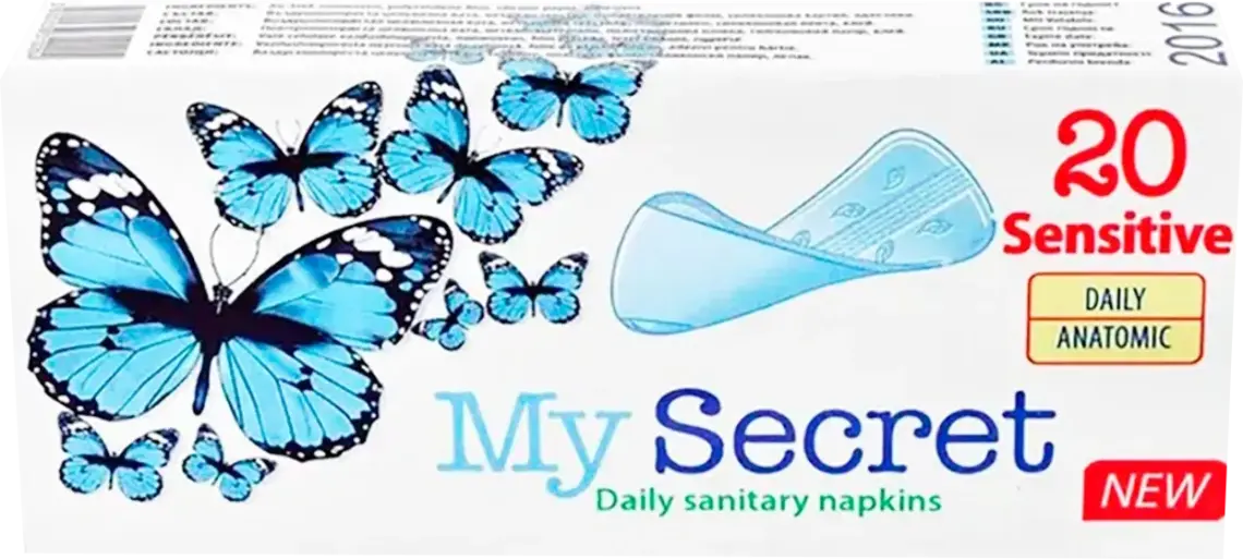 Прокладки щоденні My Secret Sensitive 20 шт