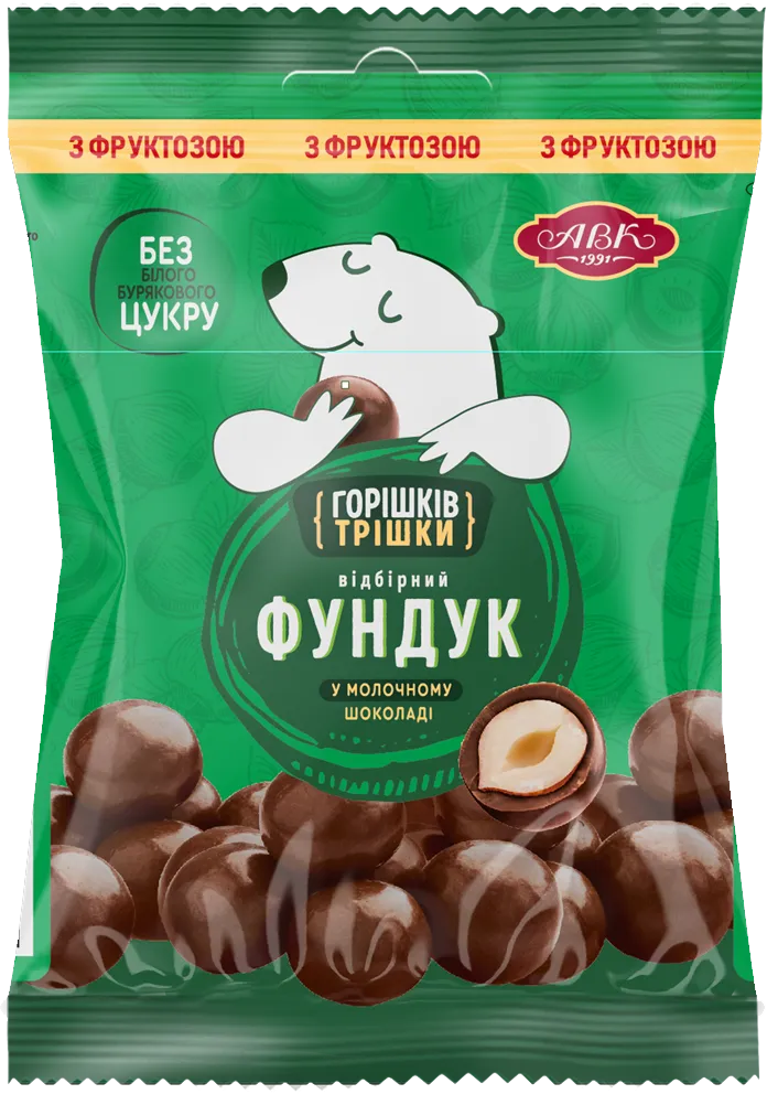 Драже АВК Фундук у молочному шоколаді без цукру з фруктозою 75 г