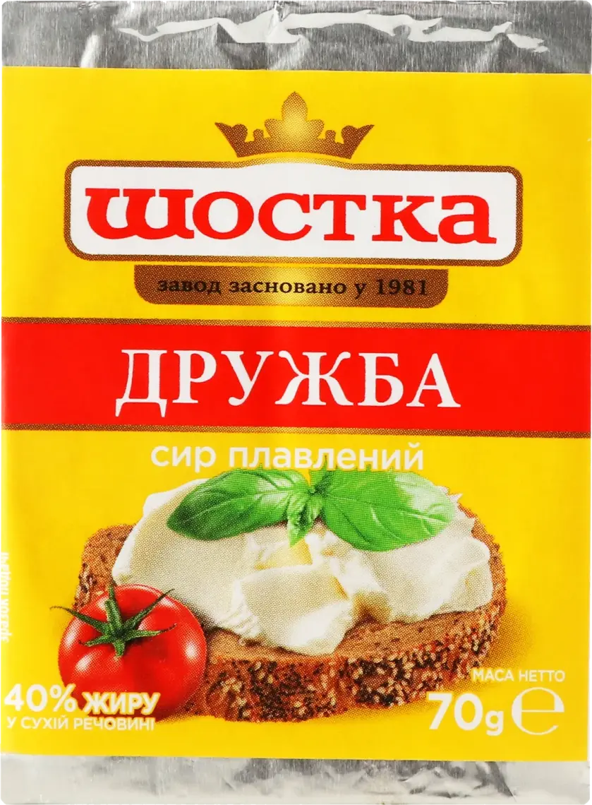 Сир Шостка Дружба плавлений 40% 70 г