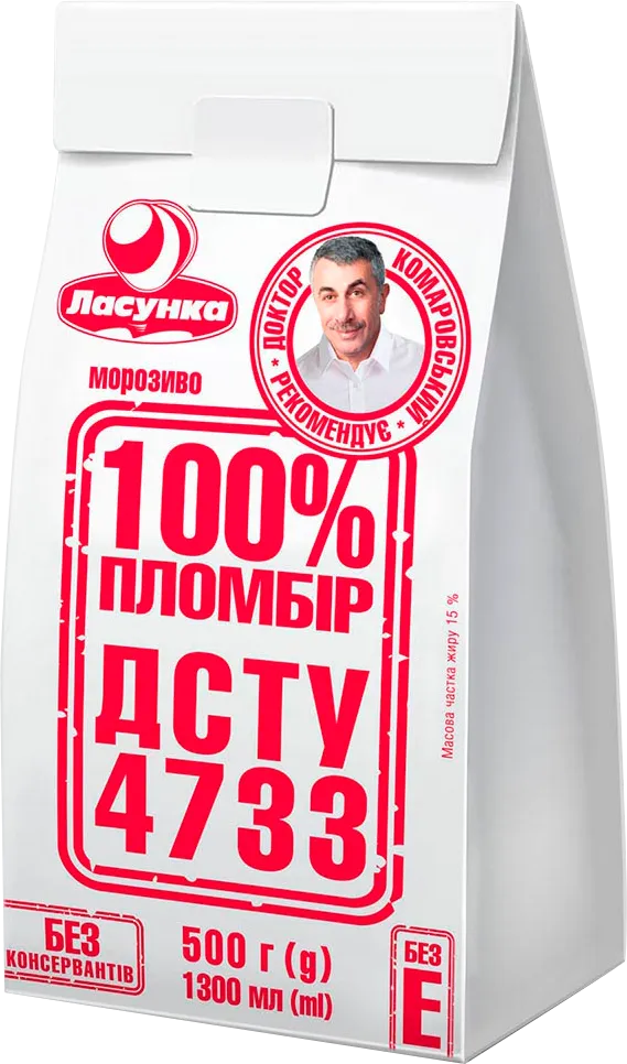Морозиво Ласунка 100% пломбір 15% 500 г
