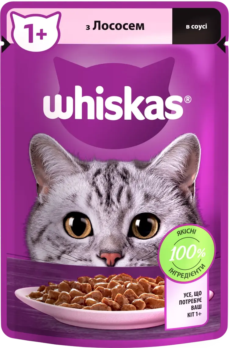 Корм для котів Whiskas Лосось в соусі 85 г