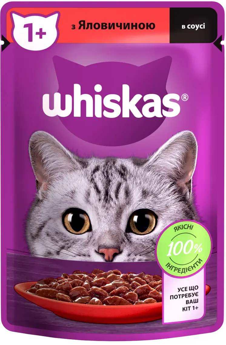 Корм для котів Whiskas Яловичина в соусі 85 г