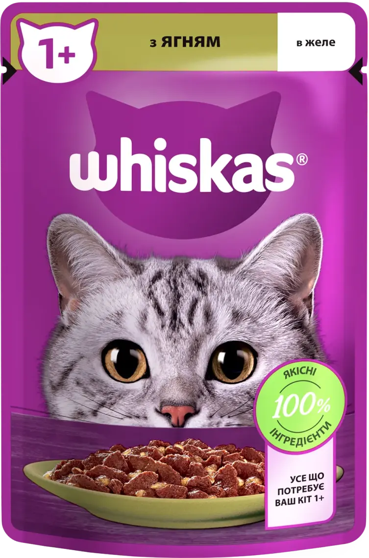 Корм для котів Whiskas Ягня в желе 85 г
