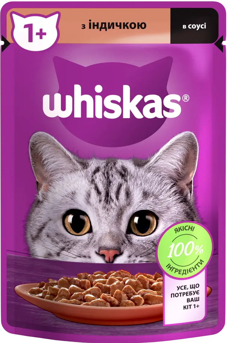 Корм для котів Whiskas Індичка в соусі 85 г