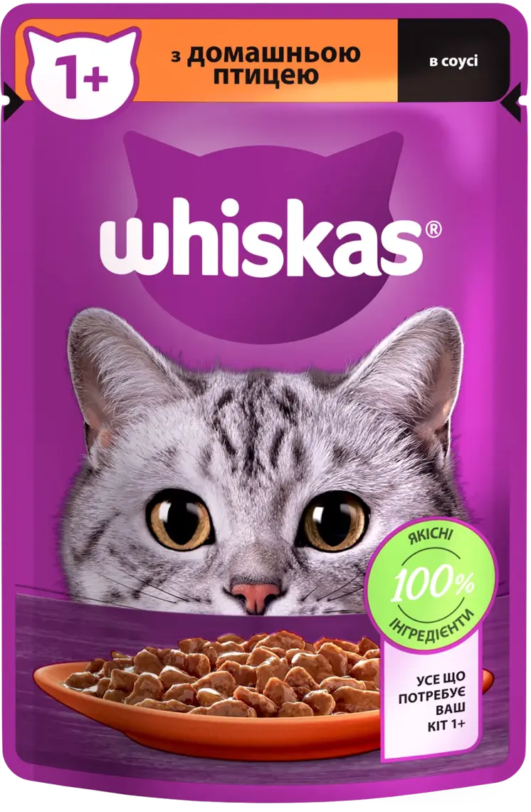 Корм для котів Whiskas Домашня птиця в соусі 85 г