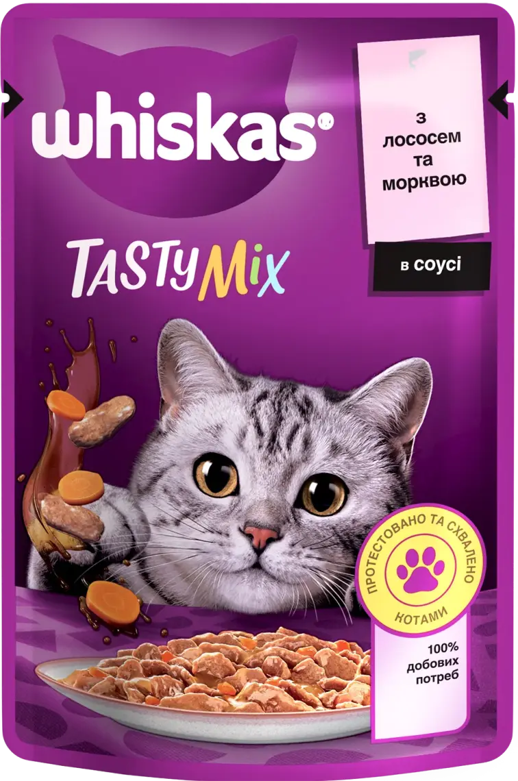 Корм для котів Whiskas TastyMix Лосось, Морква 85 г