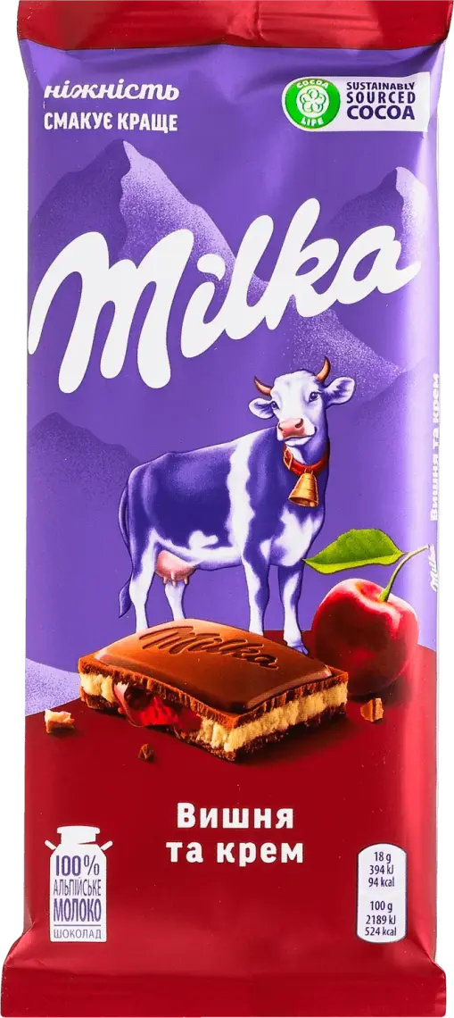Шоколад Milka Вишня та Крем в молочному шоколаді 90 г