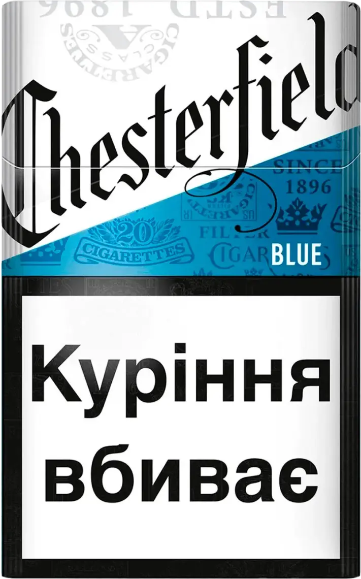Сигарети Chesterfield Blue 20 шт/уп