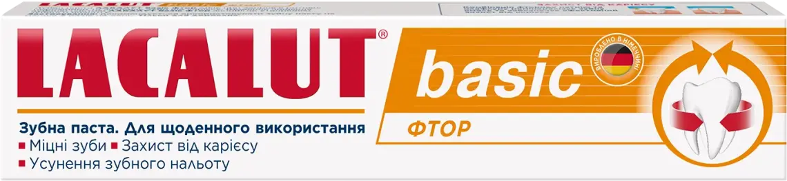 Зубна паста Lacalut Basic фтор 75 мл
