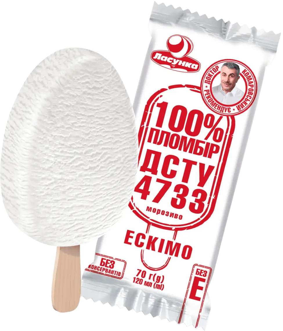 Морозиво Ласунка 100% пломбір без Е 70 г