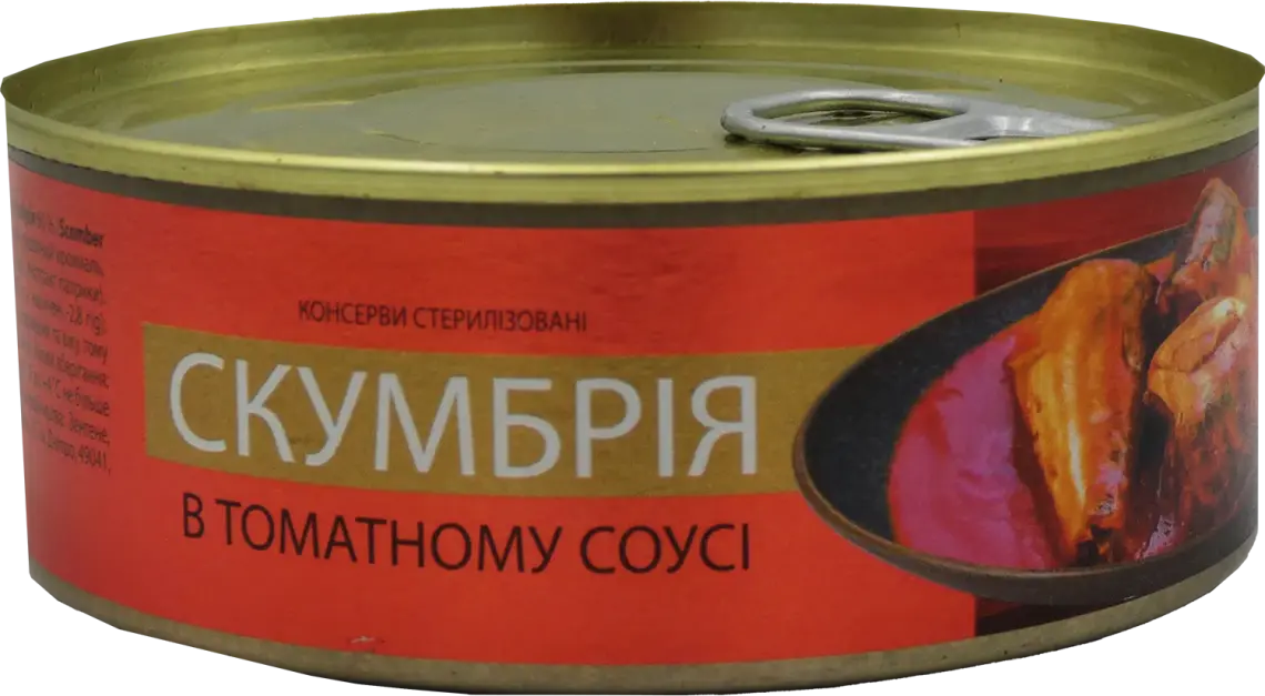 Скумбрія VETA Trading в томатному соусі 240 г