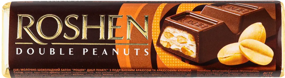 Батончик Roshen Double peanuts молочно-шоколадний з подрібненим арахісом та арахісовим кремом 39г