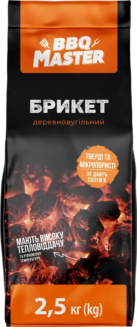 Брикет деревновугільний BBQ Master 2,5 кг