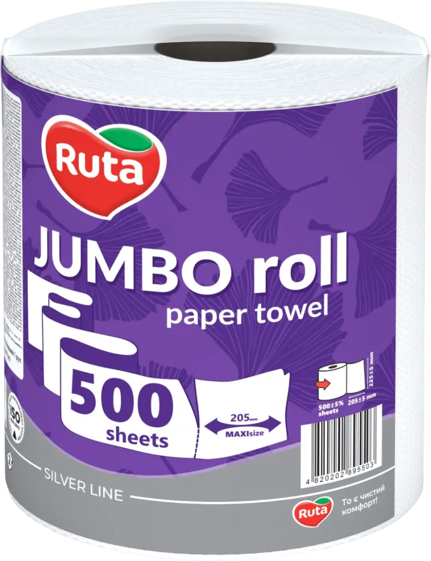 Рушник паперовий Ruta Jumbo roll 2-шаровий 1 шт