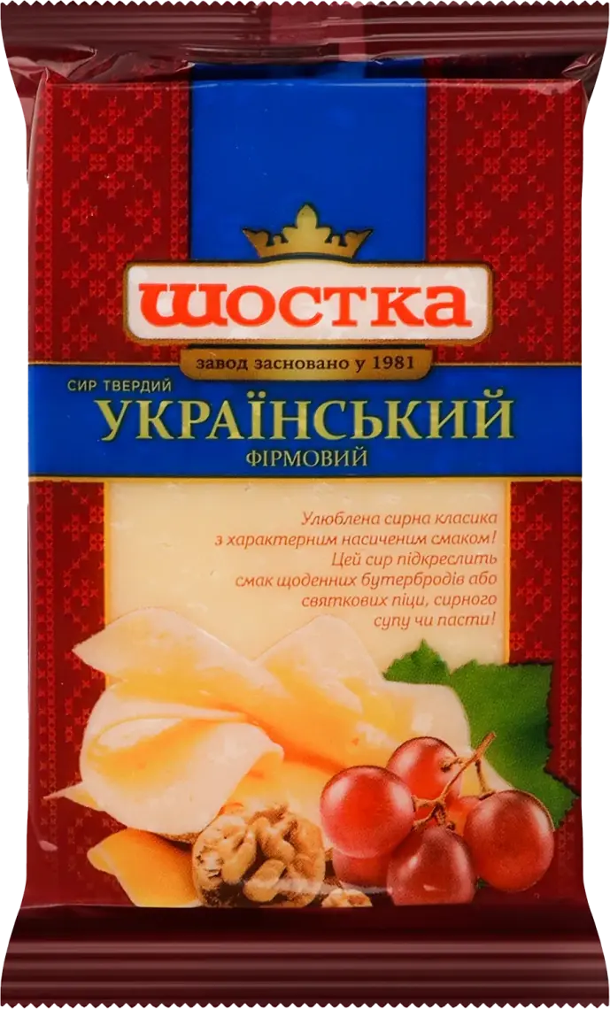 Сир Шостка Український 50% 160 г